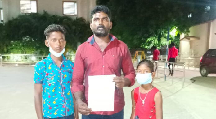 நில மோசடி கும்பலால் தீக்குளித்து மடிந்த இளம்பெண் – விசாரிக்க தாய் மனு