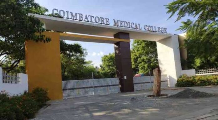 கோவை அரசு மருத்துவக் கல்லூரியில் 100 இடங்கள் அதிகரிப்பு