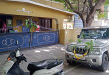 கோவை கைத்தறி உதவி இயக்குநர் அலுவலகத்தில் 1.8 லட்சம் லஞ்ச பணம் பறிமுதல்