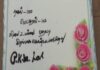 சதமடித்த டீசல் விலை – கேக் வெட்டி ‘சோக கொண்டாட்டம்’