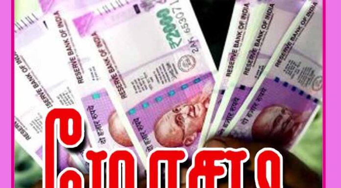 தீபாவளி சீட்டு பணத்தை சுருட்ட திருடுபோனதாக நடித்தவர் சிக்கினார்