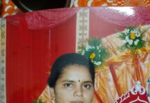ராஜபாளையத்தில் கடைக்குள் புகுந்து பெண் கழுத்தை அறுத்து படுகொலை