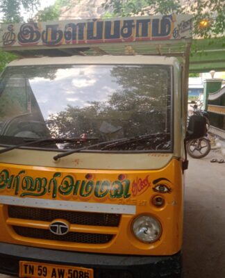 1250 கிலோ ரேஷன் அரிசி கடத்திய 3 பேர் கைது