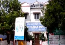 தனியா பேசணும்… ஊழல் புகார் கொடுத்தவரிடம் உருகிய ஸ்ரீவைகுண்டம் பேரூராட்சி செயல் அலுவலர்