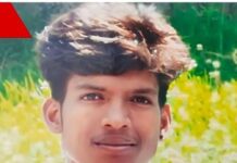 திசையன்விளை அருகே மாயமான கல்லூரி மாணவன் 3 மாதம் கழித்து தேரிக்காட்டில் எலும்புக்கூடாக மீட்பு