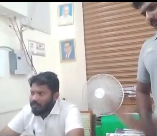 நேத்து கூட பத்தாயிரம் கொடுத்தேன்: உடன்குடி பத்திரப்பதிவு ஊழல்