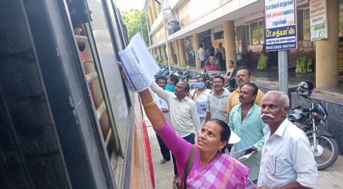 நெல்லையில் தாமிரபரணி விழிப்புணர்வு பிரச்சாரம்