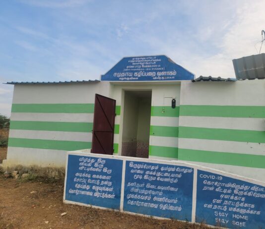 கலுங்குவிளையில் திறப்பு விழா காணாமலே இடிந்து விழும் கழிப்பறை
