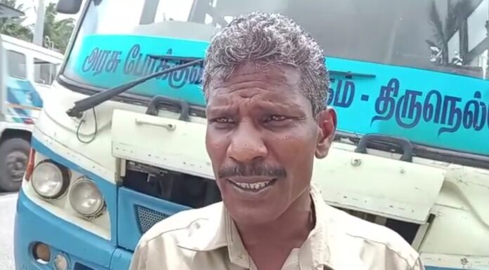 ‘ஓட்ட முடியல’ – டப்பா அரசு பஸ்சை ஆர்டிஓவிடம் ஒப்படைத்த டிரைவர்