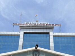 தூத்துக்குடி மாநகராட்சி மண்டல முகாம் தேதி மாற்றம்
