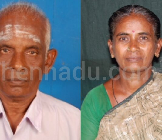 ஏரல் அருகே மனைவி இறந்த செய்தி கேட்டு கணவர் உயிரிழப்பு
