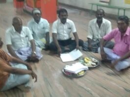 72 வருட கலை சேவை: சாத்தான்குளம் தமிழறிவு மன்றத்தில் புதிய நாடகத்துக்கு பூஜை
