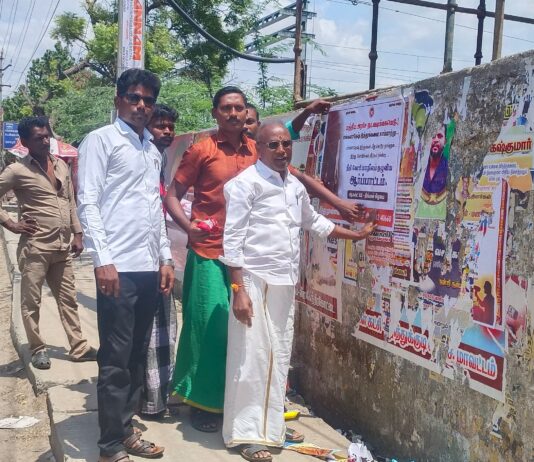 திருச்செந்தூரில் இந்து முன்னணியினர் கண்டன நோட்டீஸ்
