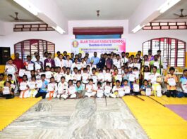 நாசரேத்தில் மாவட்ட அளவிலான கராத்தே மற்றும் சிலம்ப போட்டி