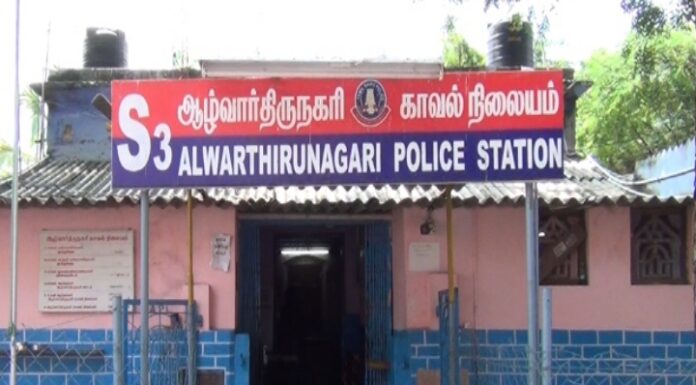 பன்னம்பாறை ஆட்டு வியாபாரி ஆழ்வார் அருகே படுகொலை