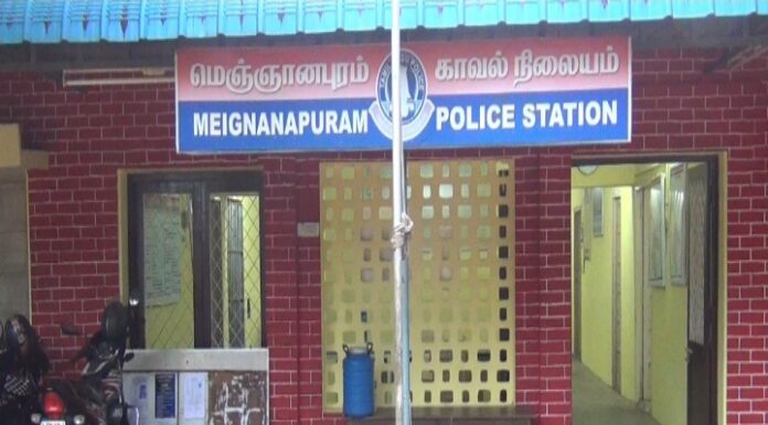 மெய்ஞானபுரம் அருகே செயின் திருட்டில் ஈடுபட்ட பெண்கள் கைது