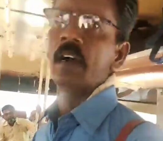 தூத்துக்குடிக்கு கேட்டால்… மதுரைக்கு டிக்கெட் தரும் கண்டக்டர்…!