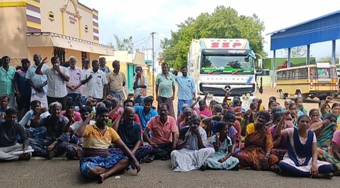 ஸ்ரீவைகுண்டம் அருகே வெடித்தது போராட்டம் – பெரும் பரபரப்பு