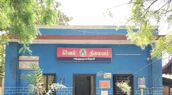 நண்பரை தாக்கிய வழக்கில் மேலும் ஒருவர் கைது