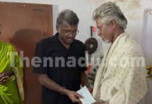 குறிப்பன்குளம் விபத்தில் இறந்தவர்கள் குடும்பத்திற்கு மாரி செல்வராஜ் நிதியுதவி