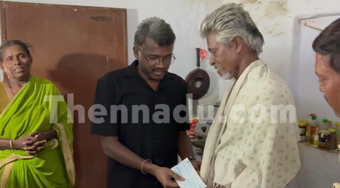 குறிப்பன்குளம் விபத்தில் இறந்தவர்கள் குடும்பத்திற்கு மாரி செல்வராஜ் நிதியுதவி