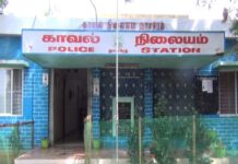 நாசரேத் பள்ளி மாணவிகள் மாயம்