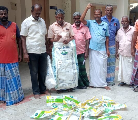 முளைக்காத மக்காச்சோள விதை – நிறுவனம் மீது நடவடிக்கை எடுக்க விவசாயிகள் கோரிக்கை