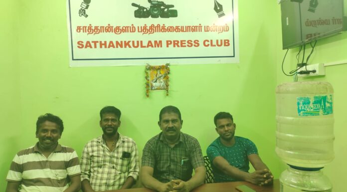 வட்டாட்சியர் அலுவலகத்தில் தனி அறை – பத்திரிகையாளர்கள் கோரிக்கை