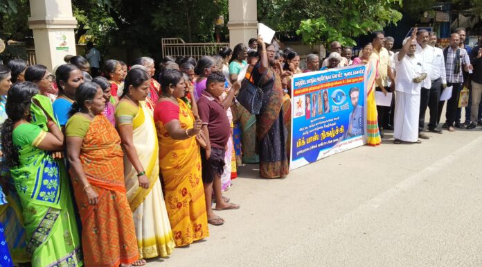 ஆபாச பிக் பாஸ் நிகழ்ச்சியை தடை செய்ய கோவில்பட்டியில் பெண்கள் போராட்டம்