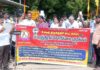 கோவில்பட்டியில் தமிழை வழக்காடு மொழியாக்க ஆர்ப்பாட்டம்