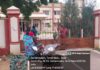 சாத்தான்குளம் வட்டாட்சியர் அலுவலகம் கதவடைப்பு