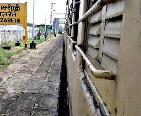 நாசரேத் ரயில் நிலையத்தில் நடைமேடையை உயர்த்த கோரிக்கை
