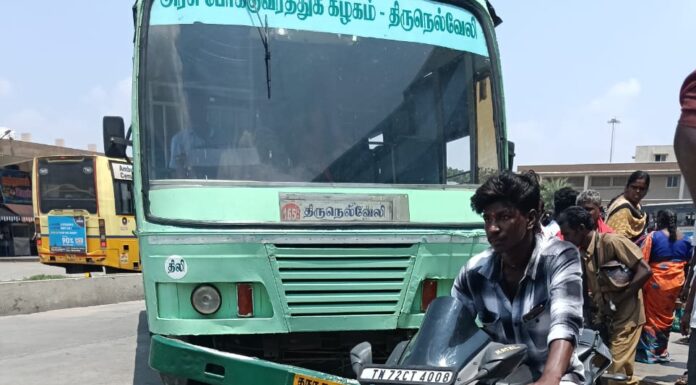 நெல்லை புதிய பஸ் நிலையத்தில் பஸ் – பைக் மோதல்
