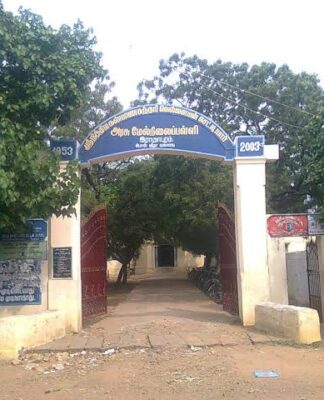 ராதாபுரம் பள்ளியில் ஆபாச செய்கை – நிர்வாகம் பாராமுகம்