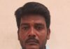 மனைவியை கொன்றவருக்கு ஆயுள் தண்டனை