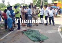 சாத்தான்குளத்தில் வாலிபர் வெட்டிக்கொலை