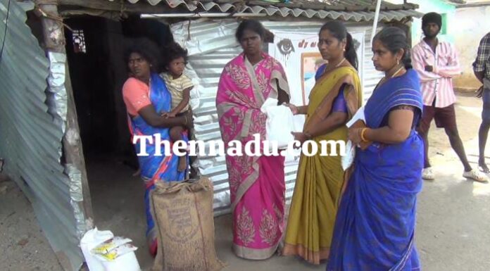 சாத்தான்குளத்தில் படுகொலை செய்யப்பட்ட வாலிபர் குடும்பத்திற்கு 3 மாதத்திற்கு தேவையான அரசு நிவாரண பொருட்கள் வழங்கல்