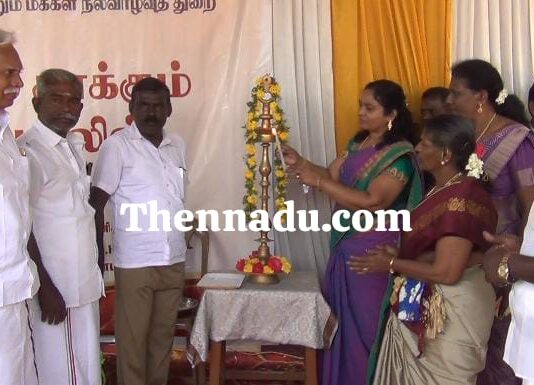சாத்தான்குளத்தில் அரசு சார்பில் நலம் காக்கும் ஸ்டாலின் சிறப்பு மருத்துவ முகாம்