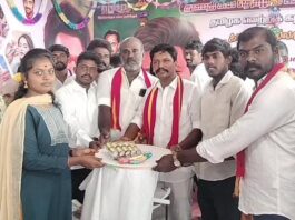 ஏரலில் தவெக சார்பில் இலவச பயிற்சி மையம் திறப்பு