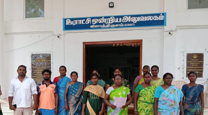 குடிநீருக்காக பொதுமக்கள் போராட்டம்