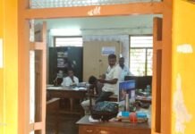 பிடிஒ அலுவலகத்தில் லஞ்ச ஒழிப்பு சோதனை