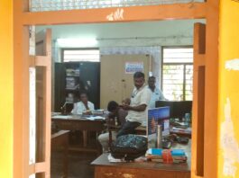 பிடிஒ அலுவலகத்தில் லஞ்ச ஒழிப்பு சோதனை