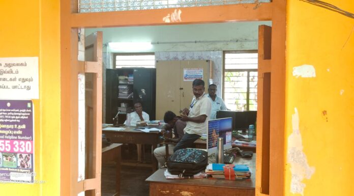 பிடிஒ அலுவலகத்தில் லஞ்ச ஒழிப்பு சோதனை