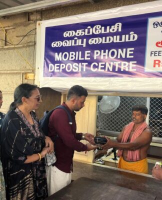 இன்று முதல் கோயில்களில் செல்போனுக்கு தடை