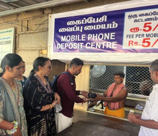 இன்று முதல் கோயில்களில் செல்போனுக்கு தடை