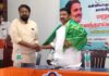 காங்கிரஸ் கமிட்டி மறு சீரமைப்பு கூட்டம்