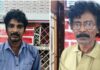 முகவரி கேட்பது போல் நடித்து நகையை பறித்தவர்கள் கைது