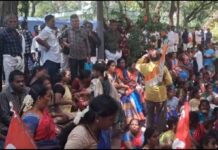 ஆயிரம் ரூபாய் ஊதியம் கேட்டு ரப்பர் கழகம் முற்றுகை