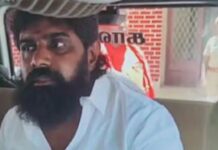 பசும்பொன் மக்கள் கட்சி இசக்கிராஜா கைது ஆதரவாளர்கள் மீது போலீஸ் தடியடி