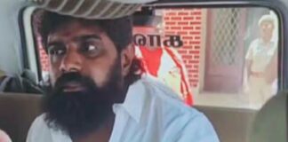பசும்பொன் மக்கள் கட்சி இசக்கிராஜா கைது ஆதரவாளர்கள் மீது போலீஸ் தடியடி